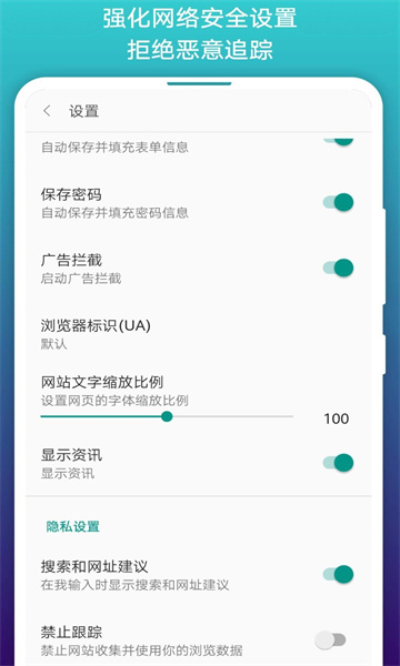阅站漫画简化版