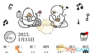 我要做计划如何开启提醒声音