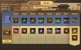 偃武新人如何搭配阵容