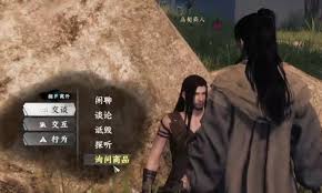 下一站江湖2如何获取匠者身份