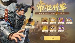 偃武萌新怎么玩