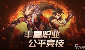 下一站江湖2九阴任务如何完成