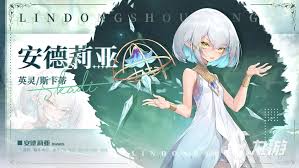 光隙解语南希技能如何