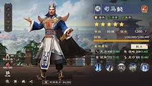 偃武生存盾如何构建