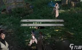 下一站江湖2降龙十八掌全套获取方法