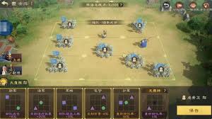 偃武华佗怎么样