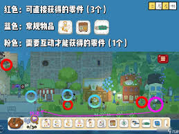 小小冒险家寻宝记第三章怎么通关