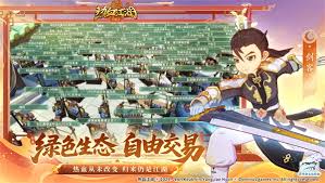 热血江湖归来剑客加点方法