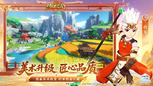 热血江湖归来装备道具多咋处理