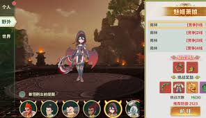 热血江湖归来野外首领独狼怎么击杀