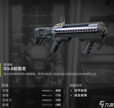 绝地潜兵2新手东线1号位适合用什么武器