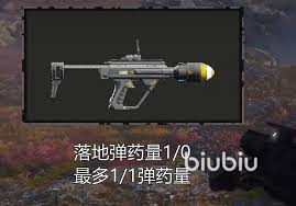 绝地潜兵2最后通牒怎么玩