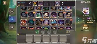 天神牌阵容如何搭配