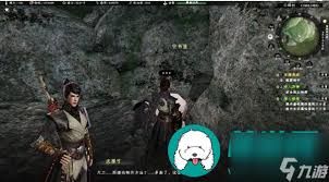 下一站江湖2如何打造七阶天工图谱