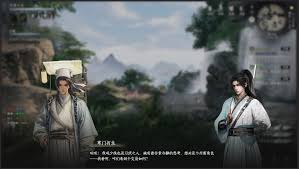 下一站江湖2司清寒厉害吗