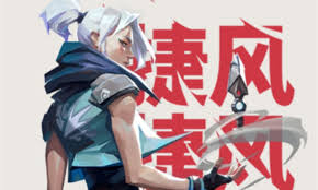 无畏契约源能行动如何连跳