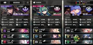 千年之旅侵蚀队怎么玩