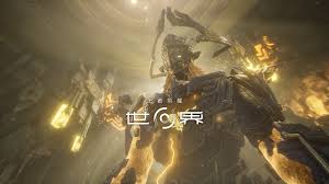 王者荣耀世界秘密关卡位置在哪