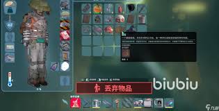 非生物因素如何快速刷潜行经验