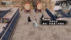 下一站江湖2戒指配方如何获取