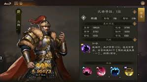 新三国志曹操传马腾厉害吗