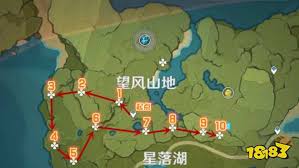 原神如何获取落落莓