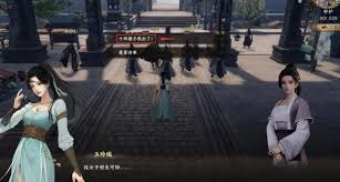 下一站江湖2龙脉秘藏任务玩法攻略