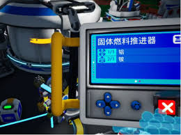 异星探险家地图探索点位置在哪