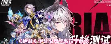 伊瑟凶影追缉赫妍怎么打