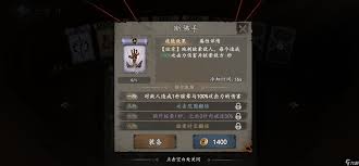 遗弃之地如何氪金推主线