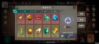 遗弃之地40关内怎么通关