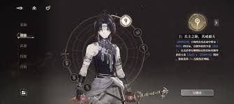 黑色信标平民开荒如何选择阵容