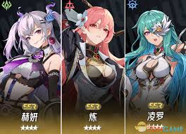 伊瑟限定卡池怎么抽