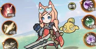 仗剑传说中哪种料理最佳