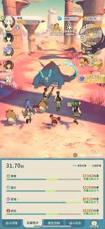 云海之下学者职业怎么玩