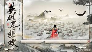 三国望神州甘梅李典荀彧如何选择