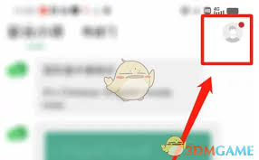 彩云小译如何进行图片翻译