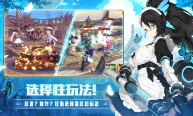 德米安传记海盗联盟最新版