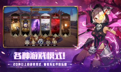 德米安传记海盗联盟官网版