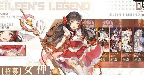 新世界觉醒需要手机版