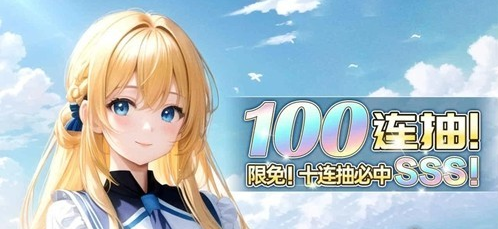 新世界觉醒需要官网版