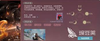 诛仙2平民如何开荒