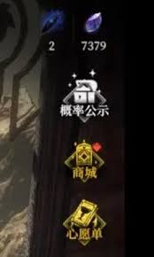 地下城堡4骑士与破碎编年史秘法塔玩法攻略