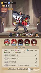 冒险之星幻灵喵怎么样