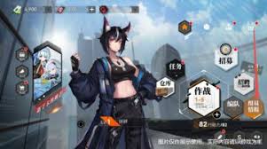 环外角色养成手册怎么玩