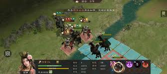 新三国志曹操传关羽之影通关攻略