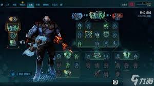 无主之地4阿特林机枪武器效果是什么