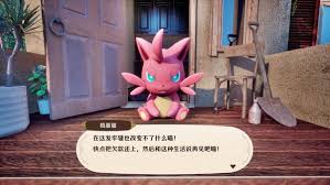 幻兽帕鲁如何下载安装帕鲁农场