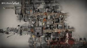 寂静岭F持有物栏位道具如何获取