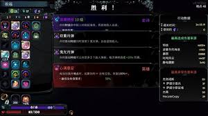 哈迪斯2法杖构筑BD哪种好用